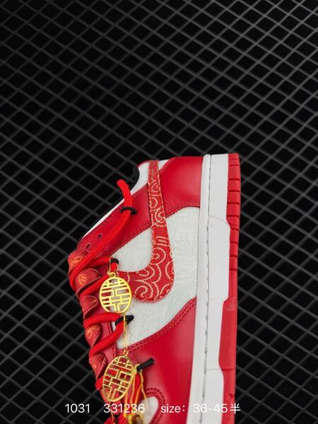 Nike SB Dunk Low red white EU 36-45 skate lifestyle