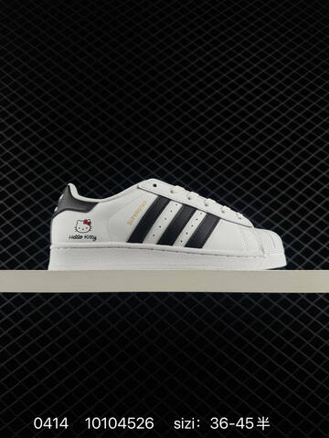 Adidas Gazelle INdoor W Lifestyle (BS-76012)