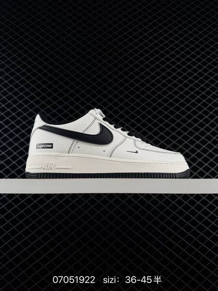 Nike Air Force 1 07 Supreme off white black grey EU 36-45 skate