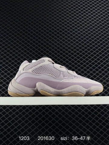 Other Adidas 500 AdiPRENE Lifestyle (BS-77104)