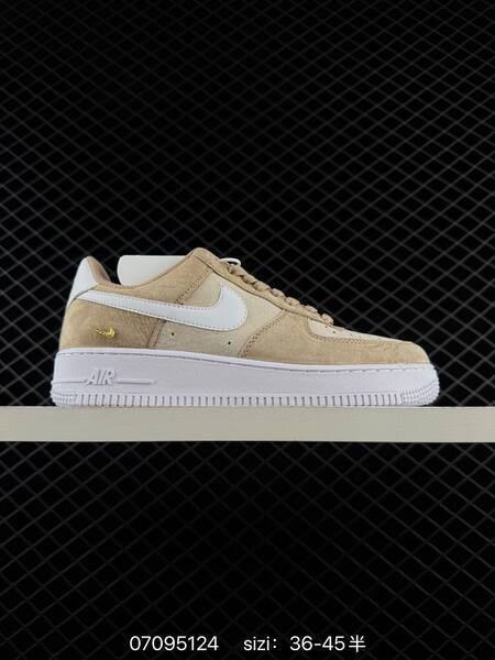 Nike Air Force 1 Low beige blue dark brown EU 36-45 skate