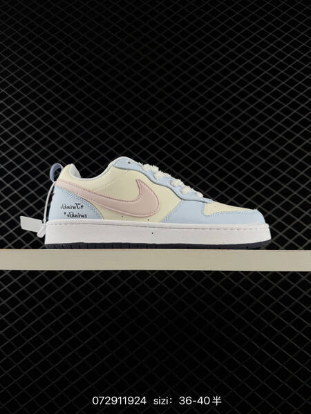 Nike Court Borough Low 2 GS white light pink light blue grey blue EU 36-45 skate