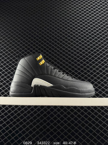 Jordan Air Jordan 12 Retro Black White Gold EU 40-47 Basketball Shoe - Men's (BS-80811)