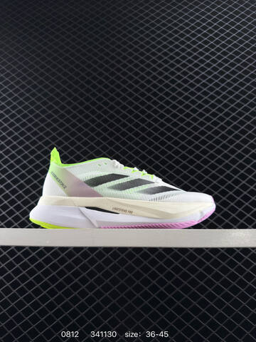 Adidas Adizero Boston 12 Boost Lifestyle (BS-78009)