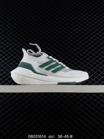 Adidas Ultra Boost 2021 Black Grey Green UB2021 Adidas UltraBOOST Lifestyle (BS-74715)
