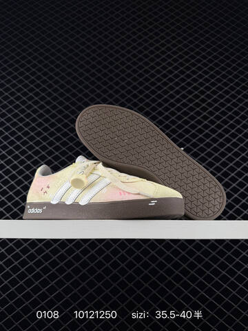 Other Adidas Neo VL Court HQ1802 35 5 36 36 5 37 38 38 5 39 40 LD 10121 Lifestyle - Unisex (BS-76783)