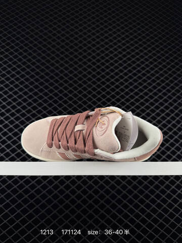 Adidas CAMPUS 00s Lifestyle (BS-77014)