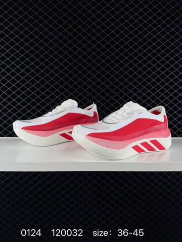 Adidas Adizero Drive Rc M ADIZERO TORSION SYSTEM Lifestyle (BS-76585)