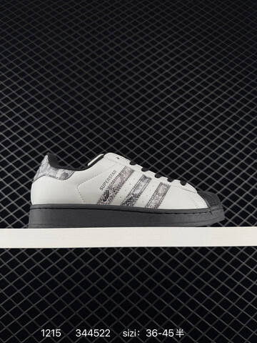 ADIDAS SUPERSTAR 2025 New New 1982 Lifestyle (BS-76992)