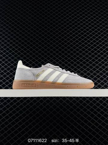 Adidas Handball Spezial Lifestyle (BS-74951)
