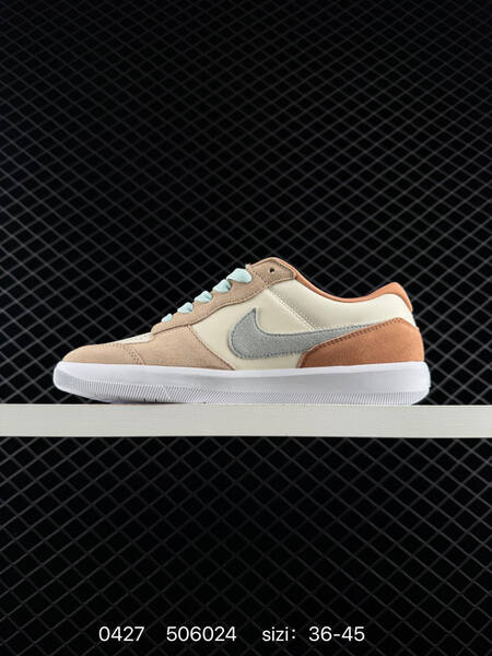 Nike SB Force 58 navy/white/orange 36-45 skate lifestyle