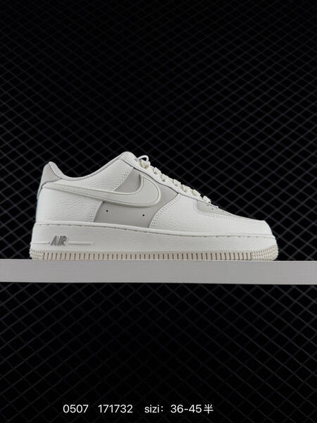 NIKE AIR FORCE 1 07 LV8 IR1475-010 S lifestyle