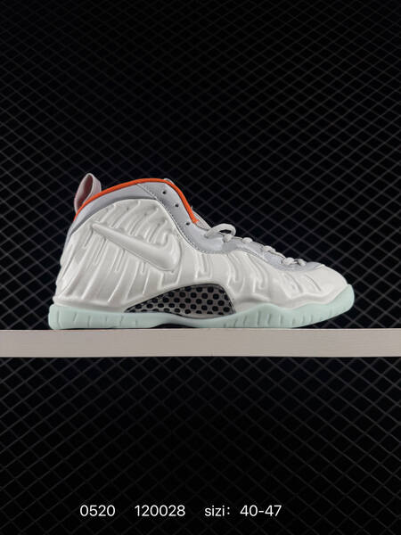 Nike Air Foamposite One PRM Blue Mirror white grey orange light blue EU 40-47 basketball
