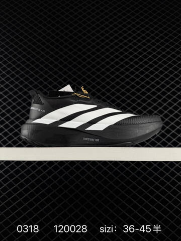 Adidas ADIZERO EVO SL ATR 138 Lightwei Lifestyle (BS-76381)