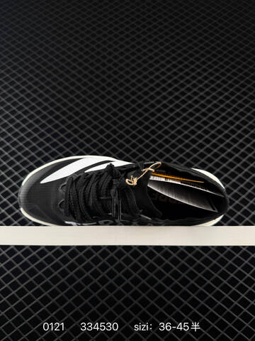 Other Adidas TERREXAGRAVICSPEEDULT2 Boost Lifestyle (BS-76622)