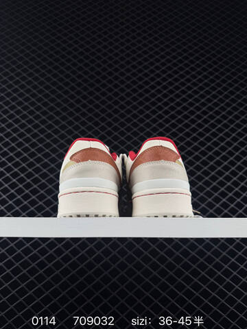 Adidas Forum Low Lifestyle (BS-76716)