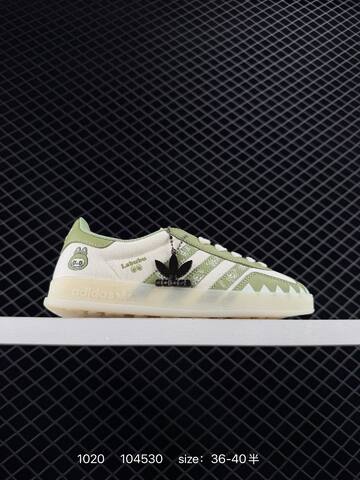 Adidas Originals GAZELLE INDOOR Indoor LV T SUP Lifestyle (BS-77555)