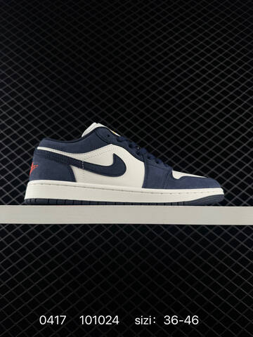 Air Jordan 1 Low Obsidian Suede AIR JORDAN 1 Aj1 Lifestyle (BS-79462)