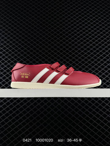 Other Adidas Originals ANFU TRAINERS KH6224 KH7638 KH6225 ID 10001020 Siz Lifestyle (BS-75922)