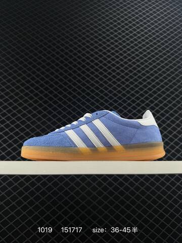 Adidas Originals Bad Bunny Gazelle INdoor Lifestyle (BS-77560)