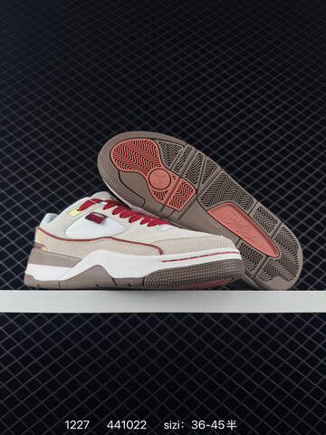 Jordan Air Jordan 4 Retro Flight Court Beige White Brown Red EU 36-45 Sneaker - Unisex (BS-79980)