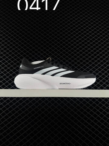 Other Adidas Lightstrike Lightstrike Pro Lifestyle (BS-75985)