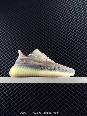 Yeezy Boost 350 V2 Grey Orange Beige Black EU 36-46 Sneaker - Unisex (BS-83572)