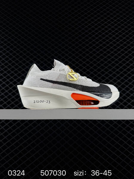 Nike Air Zoom Alphafly Next 3 New Release lifestyle