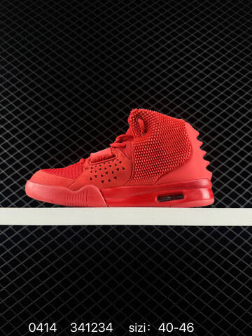 Nike Air Yeezy 2 NRG 508214-006 All Red EU 40-46 Sneaker - Men's (BS-72101)