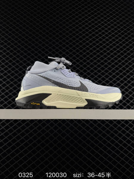 Nike REACTX PEGASUS TRAIL 5GTX 36 36 5 37 lifestyle