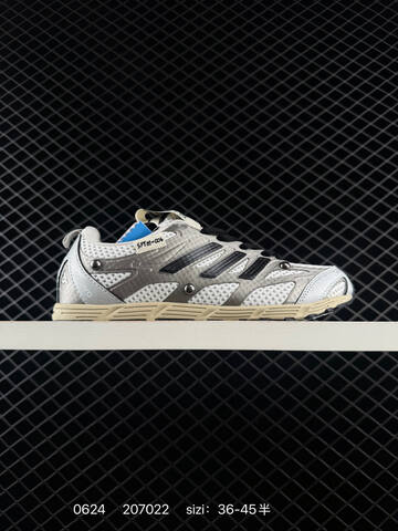 Song For The Mute x Adidas Originals Adizero PR Sftm HP3521 36-45 207 Lifestyle - Unisex (BS-75150)
