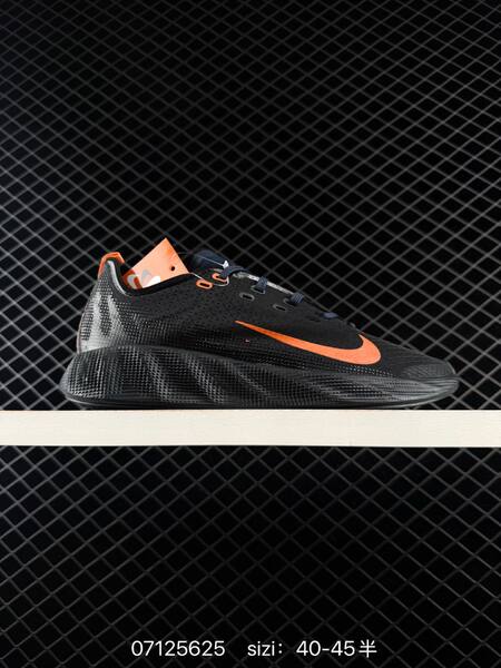 Nike AVA X HM9697 006 white black orange EU 40-45 running