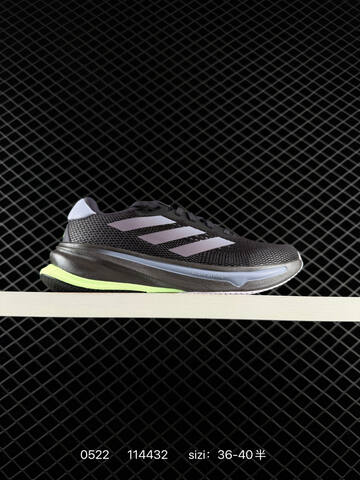 Other Adidas SUPERNOVA Rise IF3015 114432 160 Lifestyle (BS-75527)