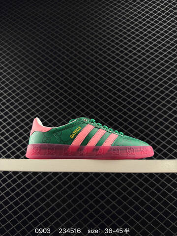Adidas Originals Gazelle INdoor Lifestyle (BS-77856)