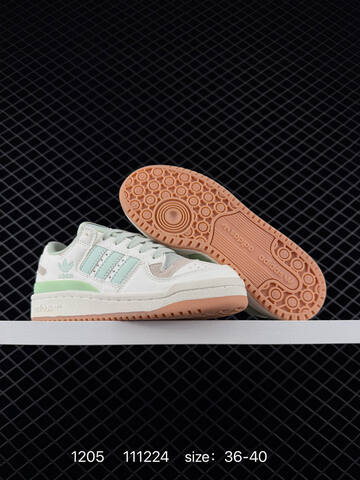 Adidas Forum LOW CL Lifestyle (BS-77089)