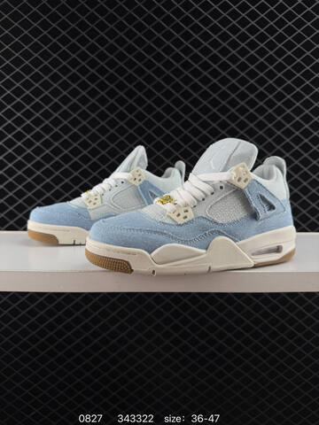 Jordan Air Jordan 4 Retro Denim Worn Blue Light Blue White Cream Gold Gum Brown EU 36-47 Basketball Shoe - Unisex (BS-80822)