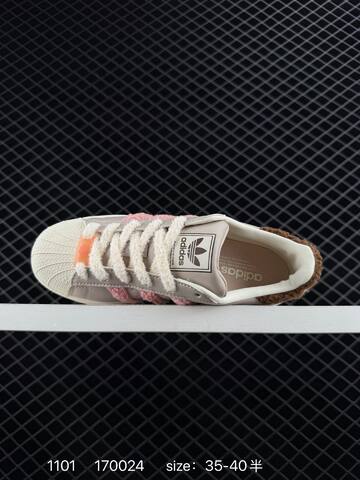 Adidas Originals Superstar JR6986GJ Size Lifestyle (BS-77437)
