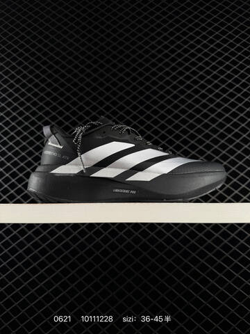 Adidas Adizero Evo SL M 138 Lightweight Lifestyle (BS-75181)