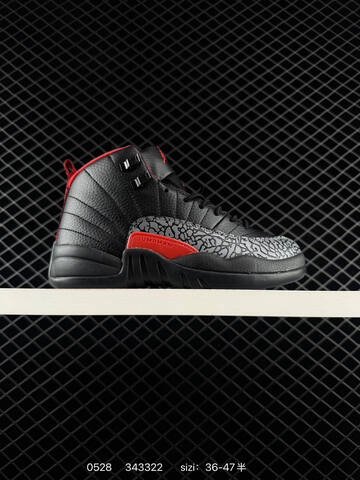 Air Jordan 12 Retro Flu Game Replica AIR JORDAN 12 Aj12 Lifestyle (BS-79210)