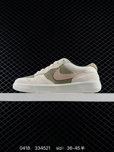 Nike SB Force 58 Light Bone Neutral Olive Pink Oxford with red mini swoosh EU 36-45 half sizes available skate lifestyle