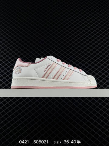 Adidas Originals SUPERSTAR KI4203 35 36 36 5 37 5 38 38 5 39 40 40 5 41 42 42 5 43 44 Lifestyle - Unisex (BS-75925)