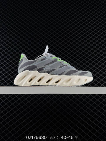 Other Adidas Boost TPU Adidas Alphabounce Switch FW Lifestyle (BS-74889)