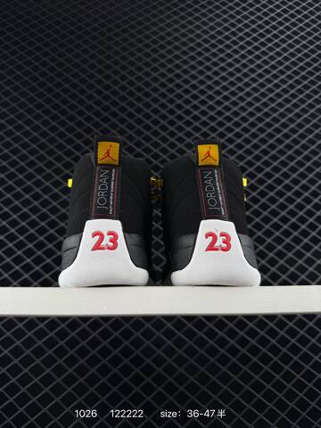 Jordan Air Jordan 12 Retro Flu Game Black White Red Yellow EU 36-47 Basketball Shoe - Unisex (BS-80433)