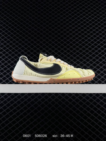Nike Jacquemus x Nike Jacumoon pale yellow black white gum brown EU 36-45 lifestyle