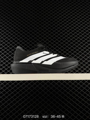 Adidas Adizero Adios 5 M AdiZero Adios Pro EVO 1 Lightstr Lifestyle (BS-74879)