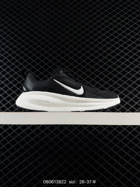 Nike Vomero 18 white turquoise black EU 26-37 running