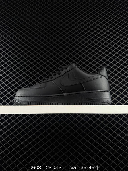 Nike Air Force 1 07 Low lifestyle