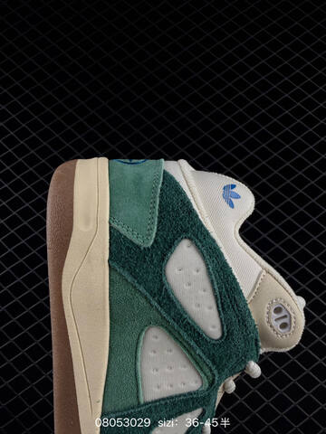 Other Adidas BadBo 1 0 Bad Bunny Adidas Originals Lifestyle (BS-74703)