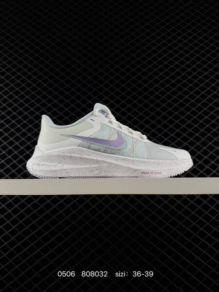 Nike Air Zoom Winflo 8 white/cream with pastel iridescent accents EU 36-39 running lifestyle