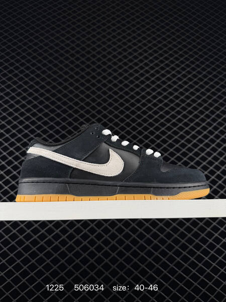 Nike SB Dunk Low Pro Black White Gum EU 40-46 skate lifestyle